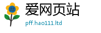 2025新澳门免费传真把2025新澳门天天免费谜语答案